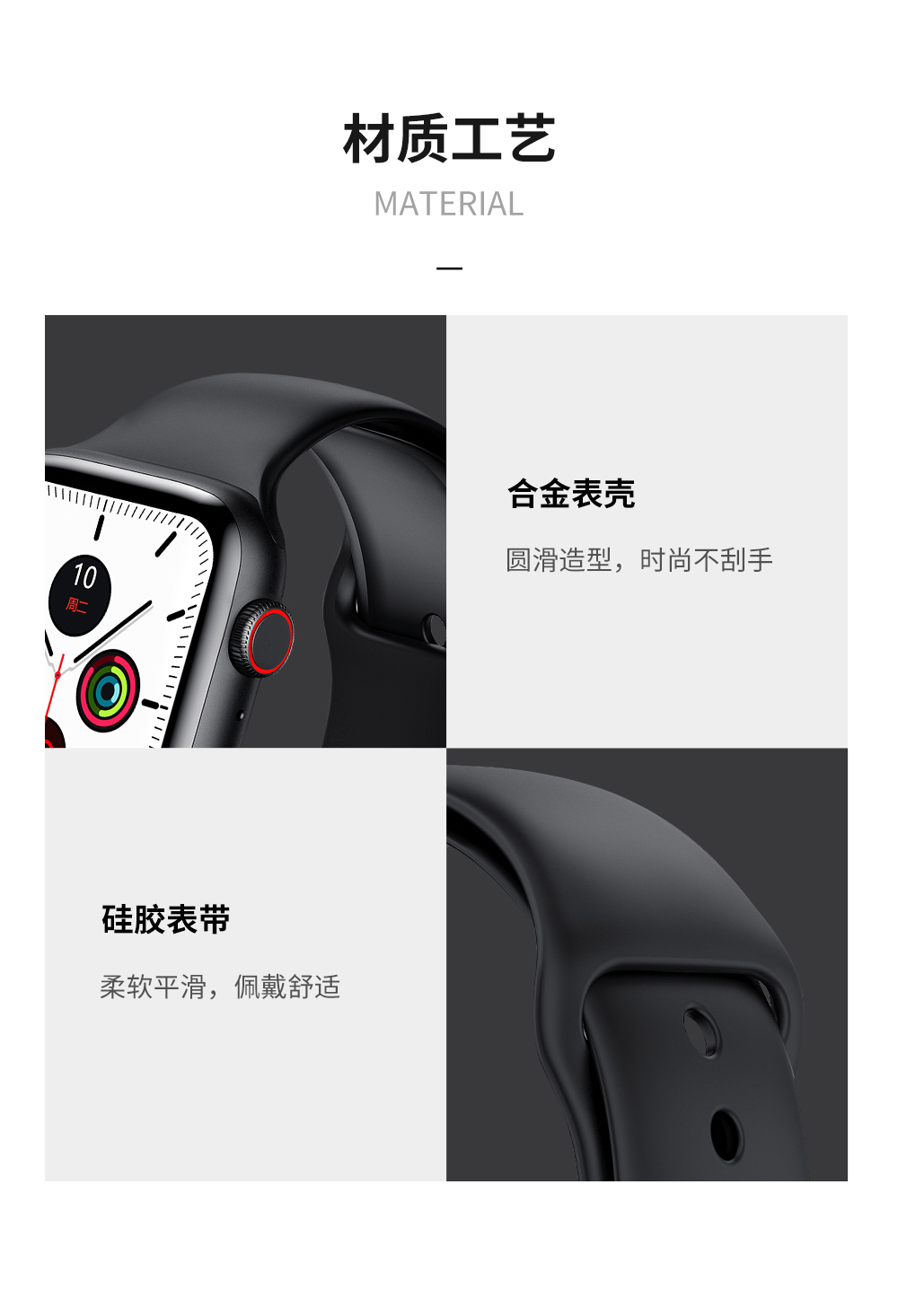 Garmin Vivoactive 3 智能手表