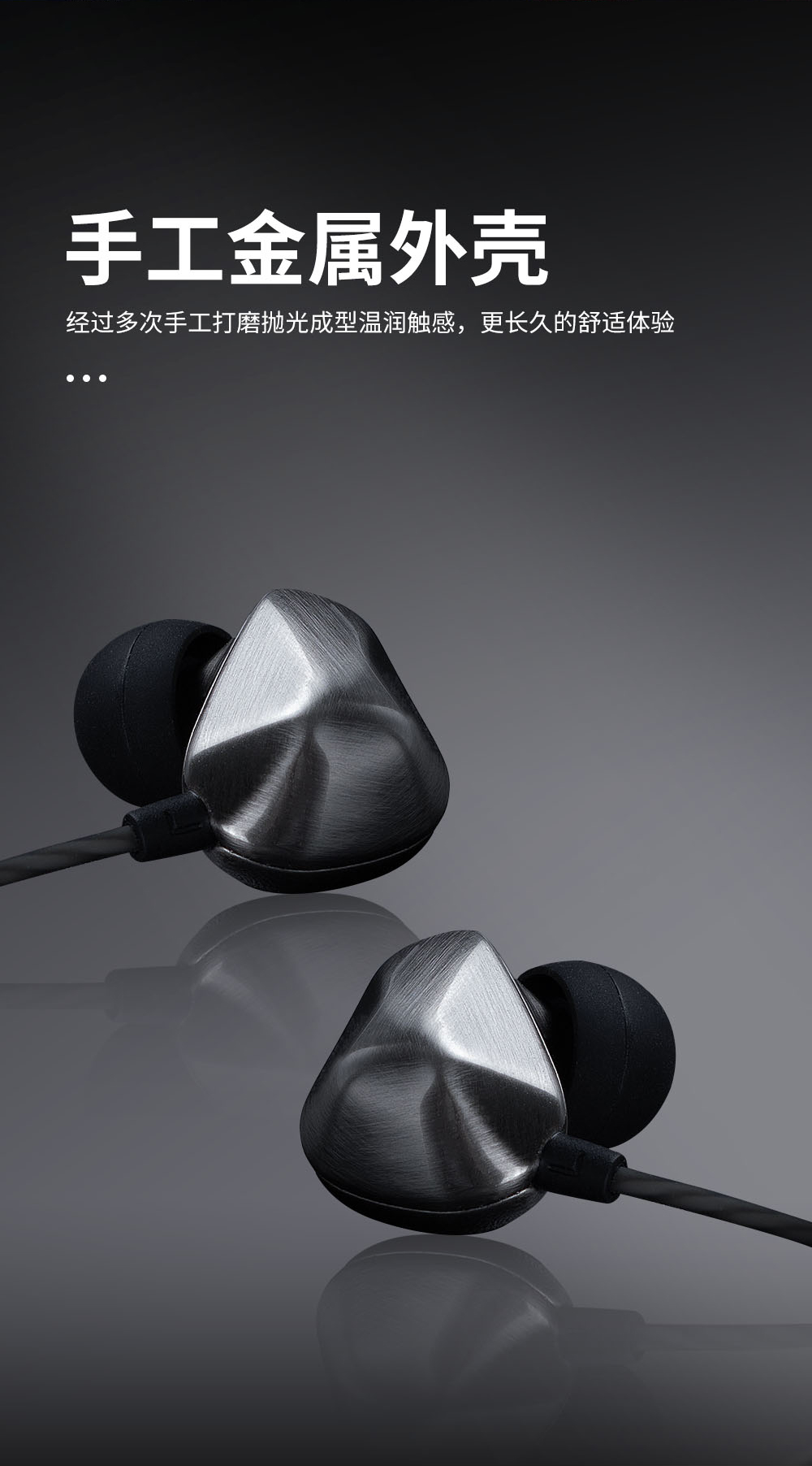 石墨烯动圈贴耳带线耳机（3.5mm头）