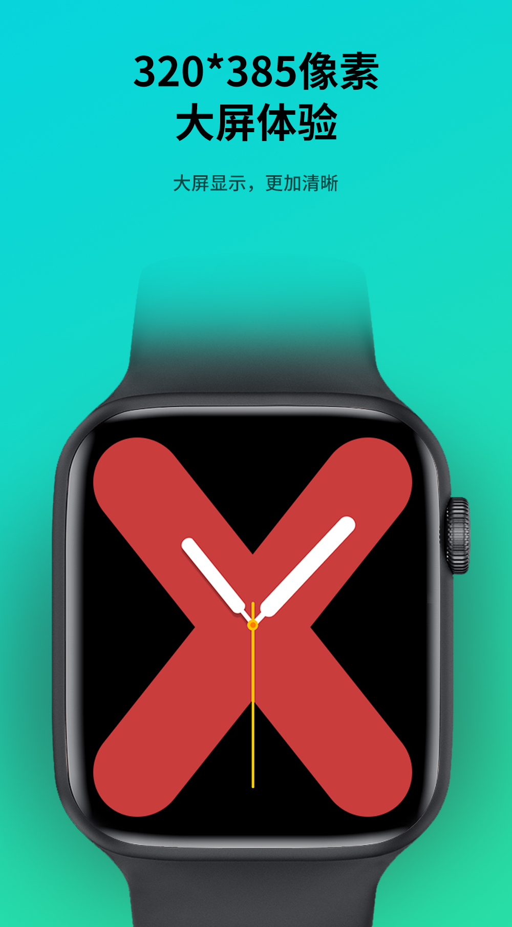 Garmin Vivoactive 3 智能手表