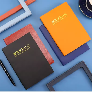 交易记录本复盘笔记本加厚皮质本定制